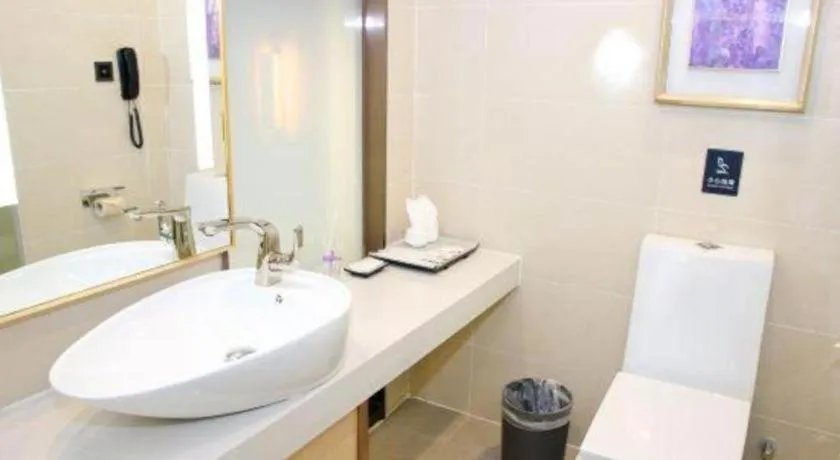 Lavande Hotel Maoming High-speed Railway Station Xinfu Road