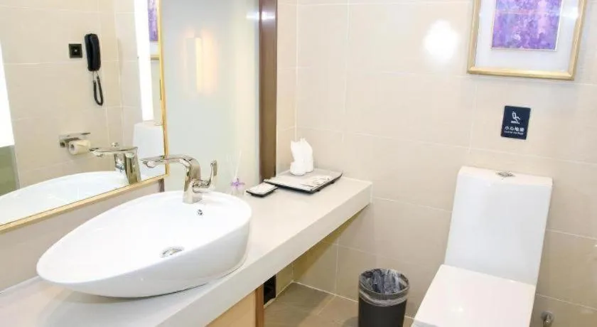 Lavande Hotel Maoming High-speed Railway Station Xinfu Road