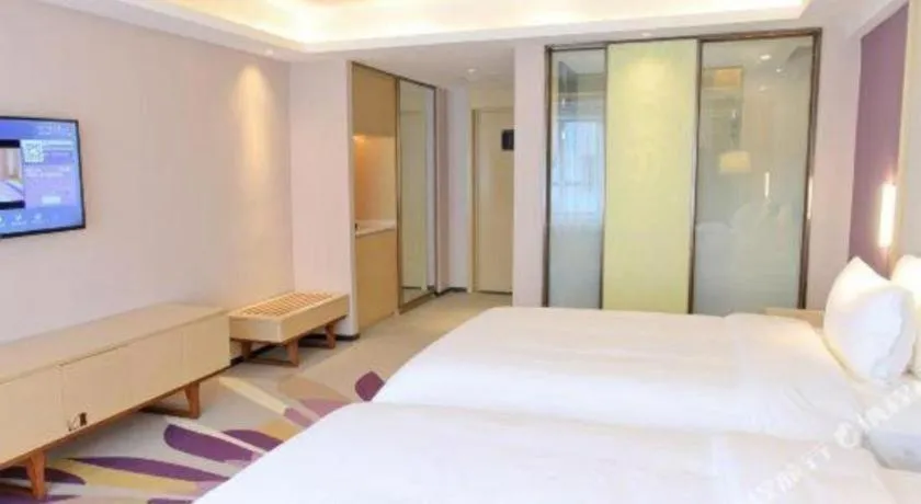 Bed in Lavande Hotel Maoming High-speed Railway Station Xinfu Road