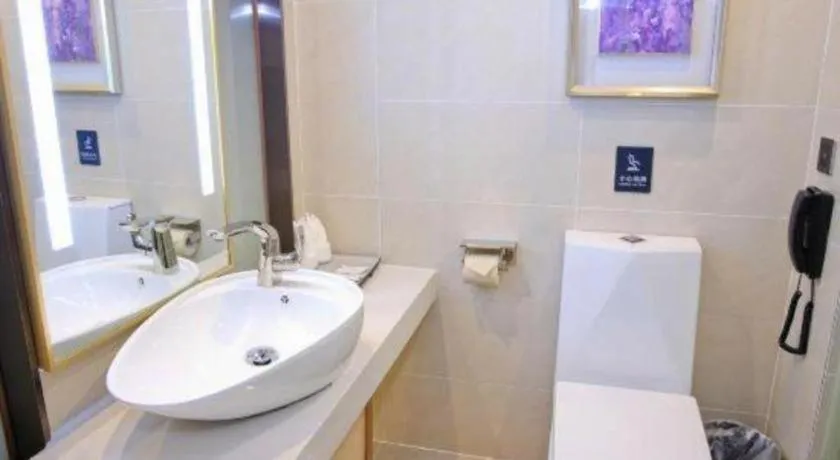 Lavande Hotel Maoming High-speed Railway Station Xinfu Road