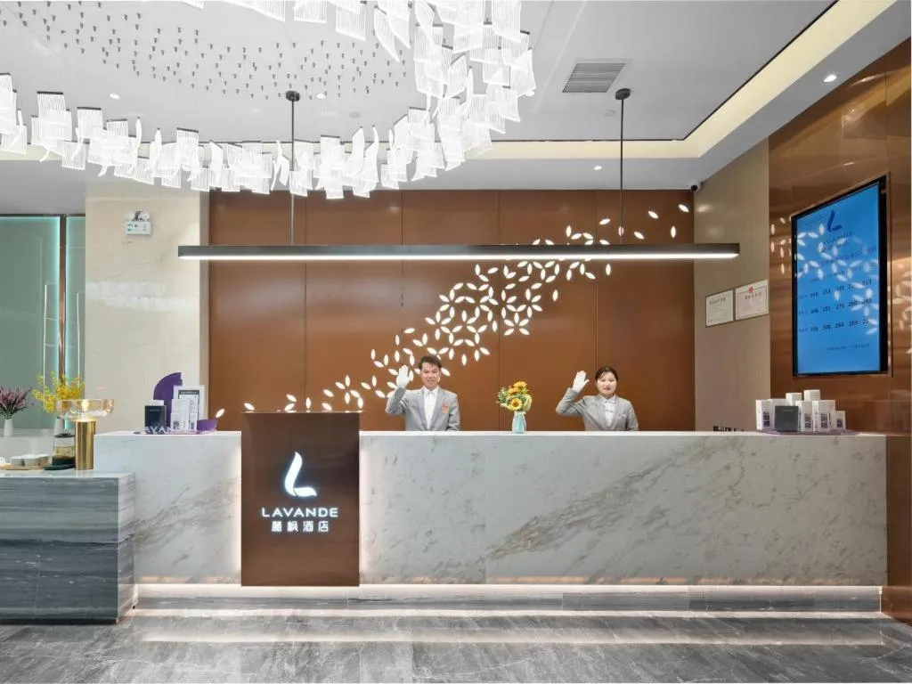 Lavande Hotel Xuchang Pangdonglai Hengdajinhui Plaza