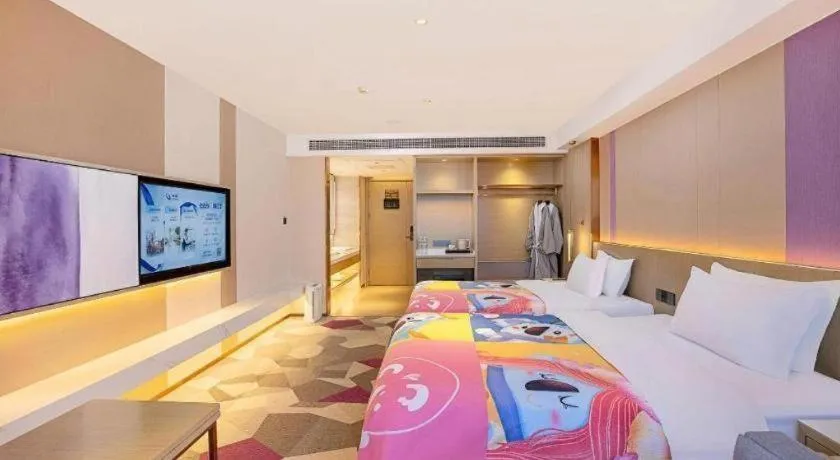 Bed in Lavande Hotel Xuchang Pangdonglai Hengdajinhui Plaza