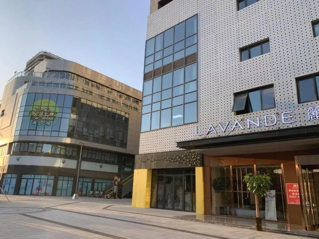 Lavande Hotel Xuchang Pangdonglai Hengdajinhui Plaza