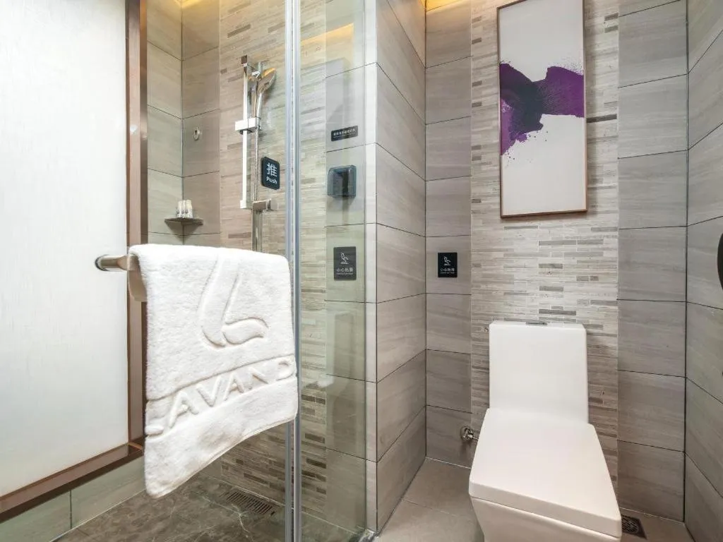 Lavande Hotel Xuchang Pangdonglai Hengdajinhui Plaza