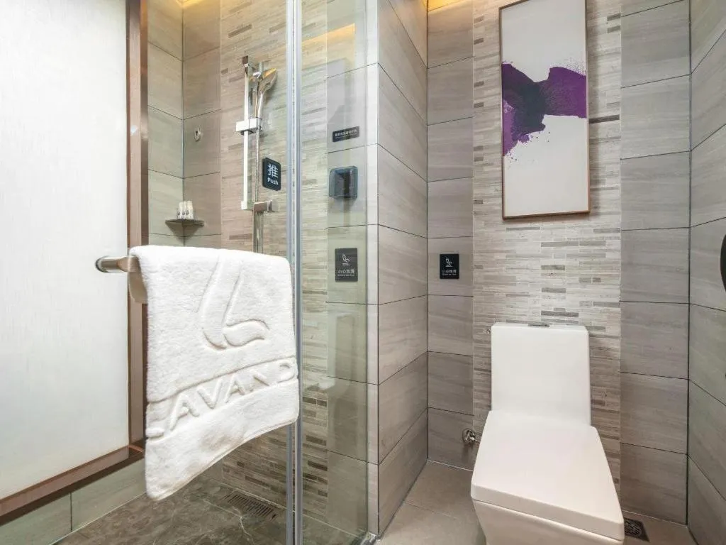 Lavande Hotel Xuchang Pangdonglai Hengdajinhui Plaza