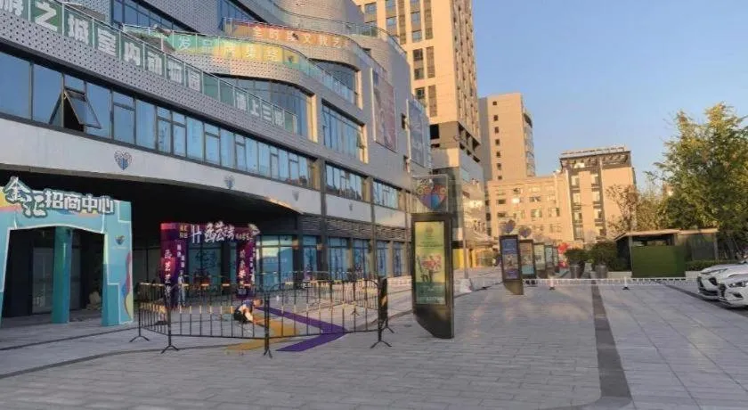 Lavande Hotel Xuchang Pangdonglai Hengdajinhui Plaza