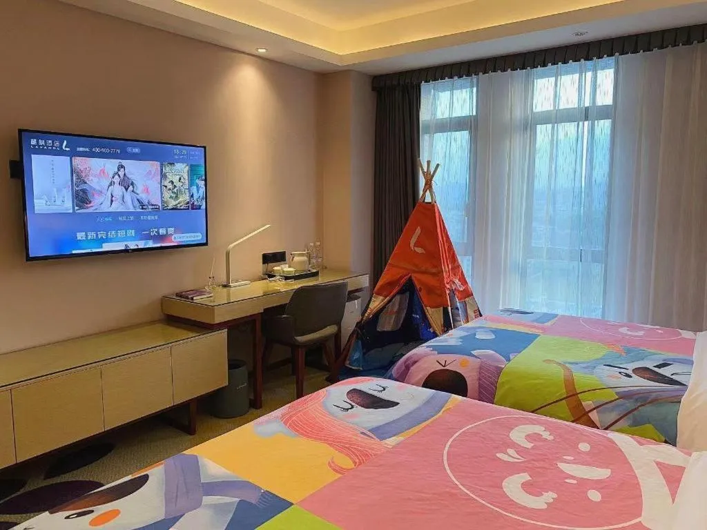 Bed in Lavande Hotel Shanwei Haifeng Fenghuang New City Tianhong Plaza