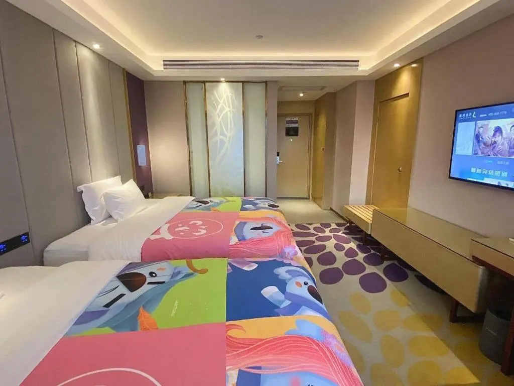 Bed in Lavande Hotel Shanwei Haifeng Fenghuang New City Tianhong Plaza