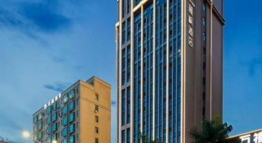 Lavande Hotel Shanwei Haifeng Fenghuang New City Tianhong Plaza