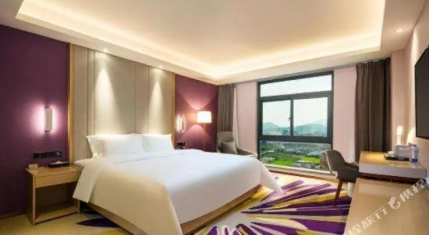 Bed in Lavande Hotel Shanwei Haifeng Fenghuang New City Tianhong Plaza