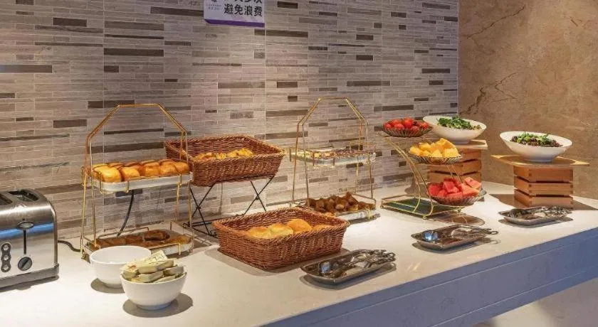 Lavande Hotel Pingnan Financial Investment Building