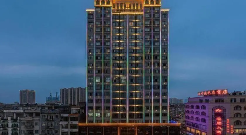 Lavande Hotel Pingnan Financial Investment Building