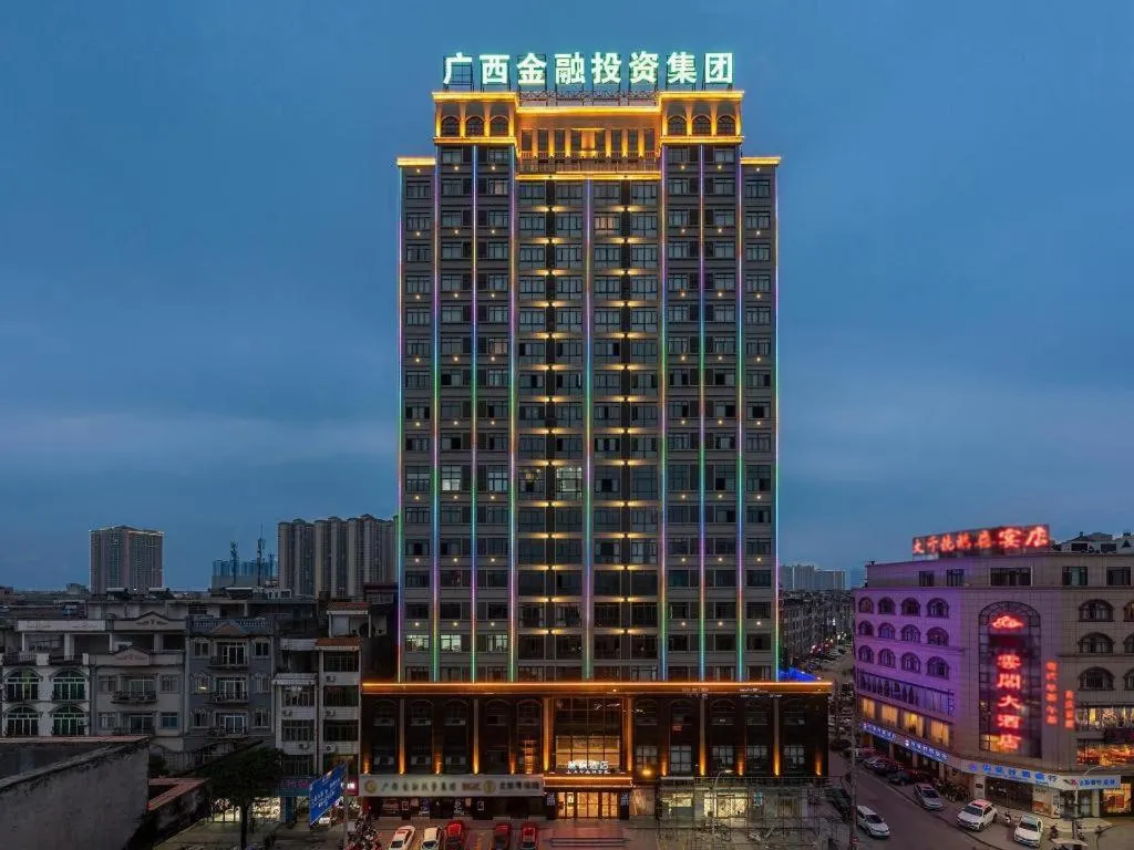 Lavande Hotel Pingnan Financial Investment Building