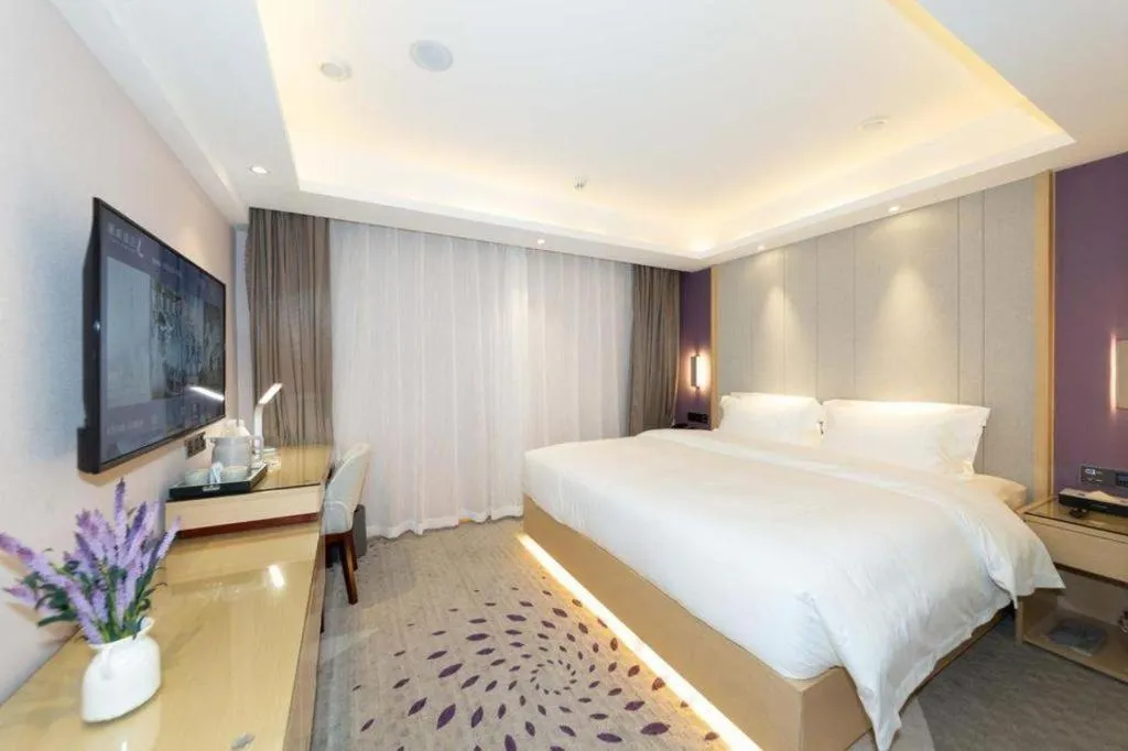 Bed in Lavande Hotel Hengyang Nayue Hengshan Scenic Area