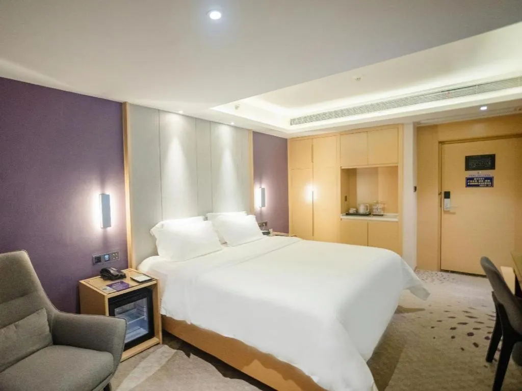 Bed in Lavande Hotel Hengyang Nayue Hengshan Scenic Area