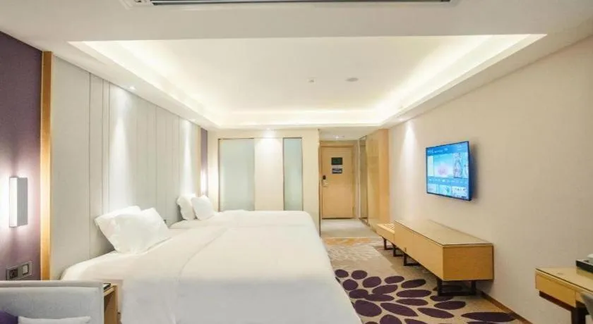 Bed in Lavande Hotel Hengyang Nayue Hengshan Scenic Area