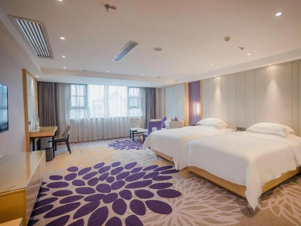 Bed in Lavande Hotel Hengyang Nayue Hengshan Scenic Area