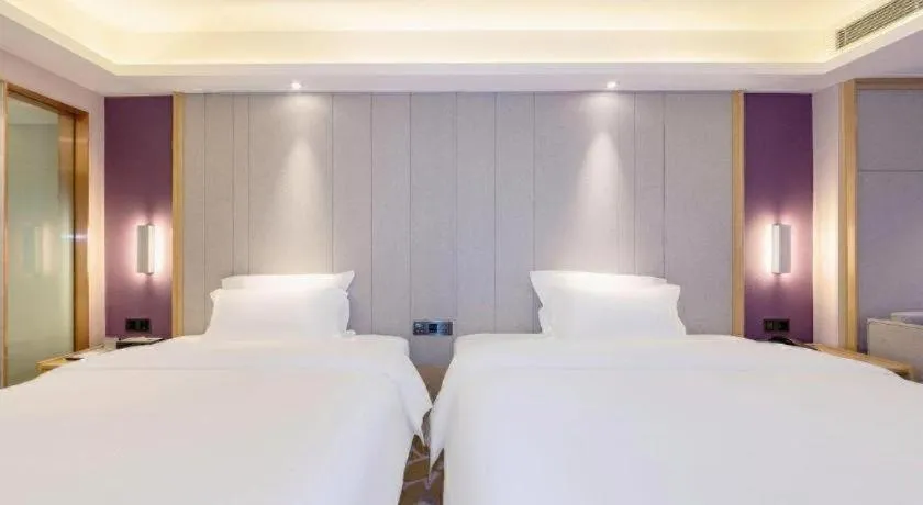 Bed in Lavande Hotel Hengyang Nayue Hengshan Scenic Area