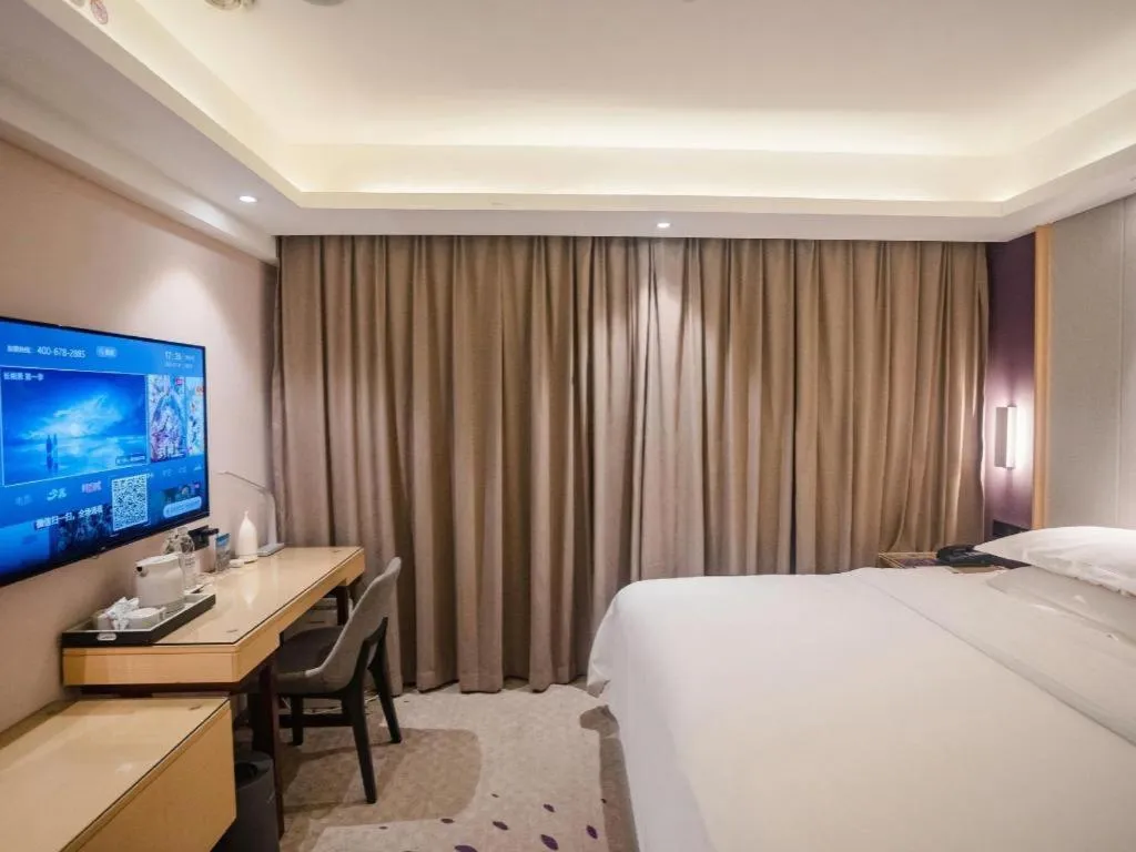 Bed in Lavande Hotel Hengyang Nayue Hengshan Scenic Area