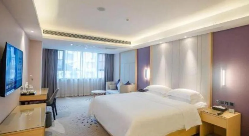 Bed in Lavande Hotel Hengyang Nayue Hengshan Scenic Area