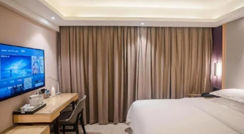 Bed in Lavande Hotel Hengyang Nayue Hengshan Scenic Area