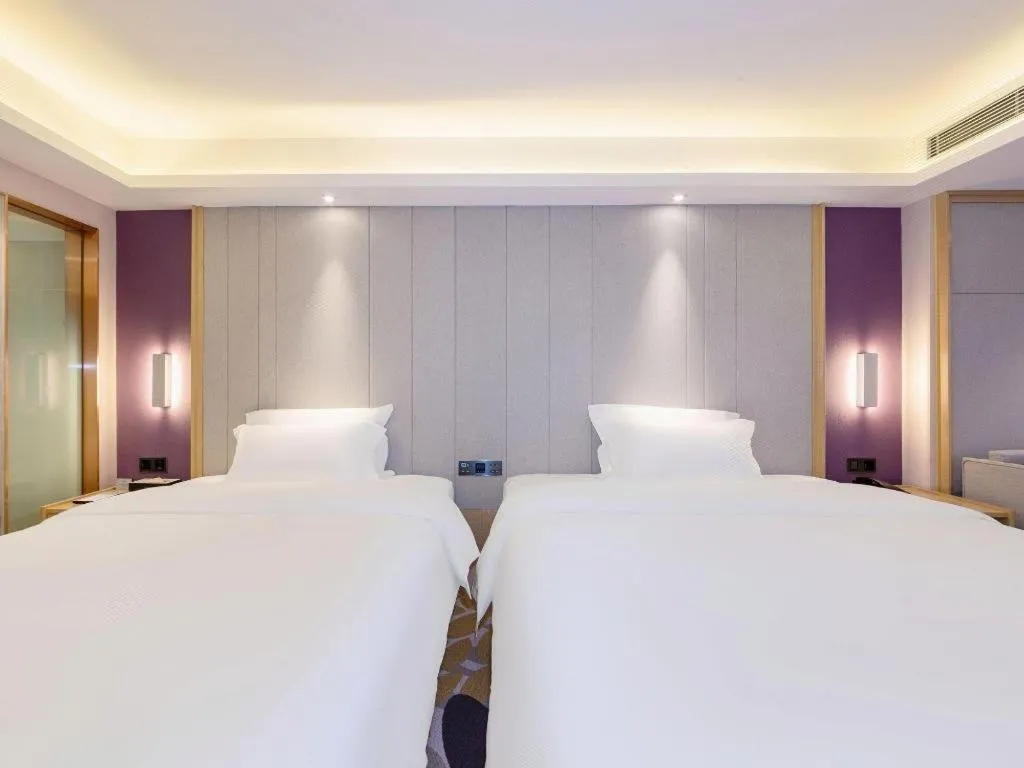 Bed in Lavande Hotel Hengyang Nayue Hengshan Scenic Area