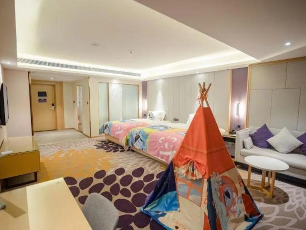 Bed in Lavande Hotel Hengyang Nayue Hengshan Scenic Area