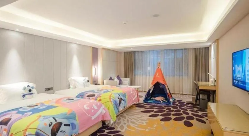 Bed in Lavande Hotel Hengyang Nayue Hengshan Scenic Area