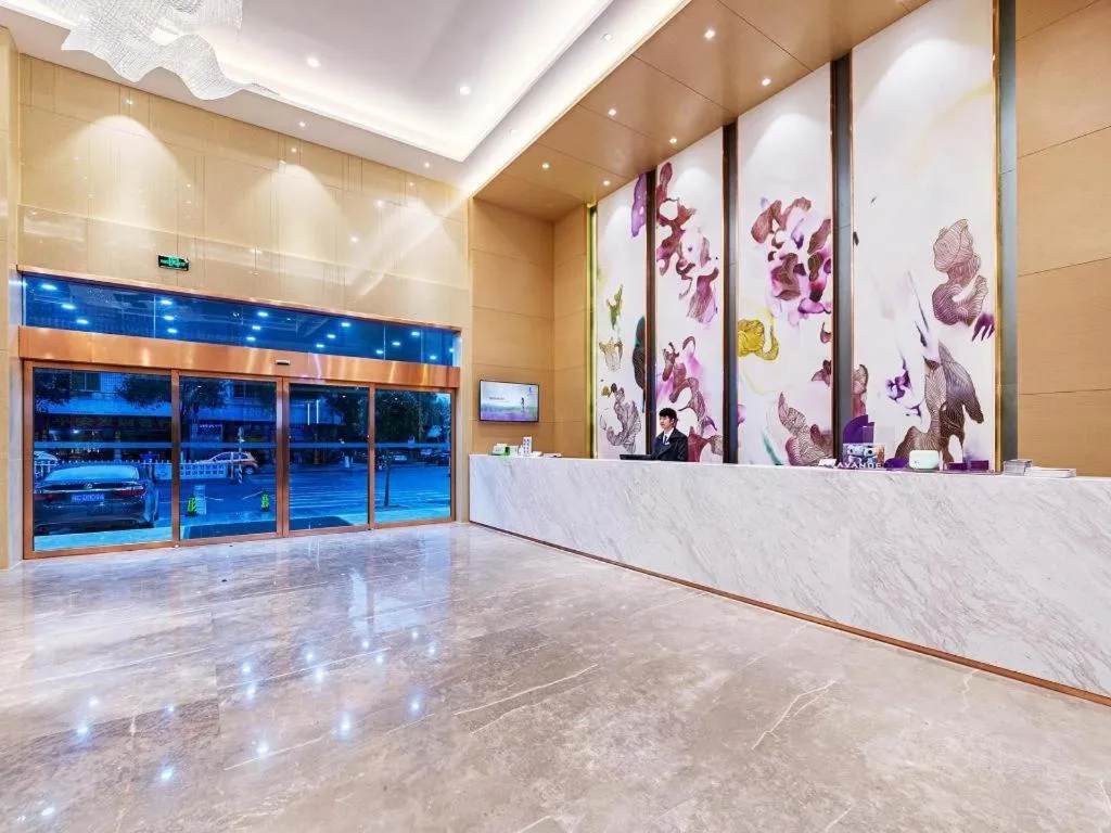 Lavande Hotel Hengyang Nayue Hengshan Scenic Area