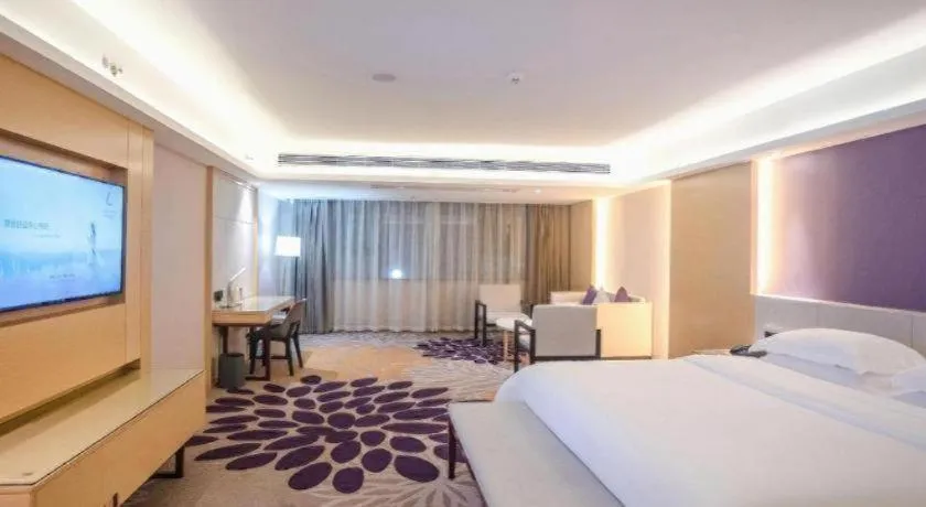Bed in Lavande Hotel Hengyang Nayue Hengshan Scenic Area