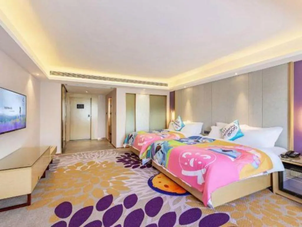 Bed in Lavande Hotel Hengyang Nayue Hengshan Scenic Area