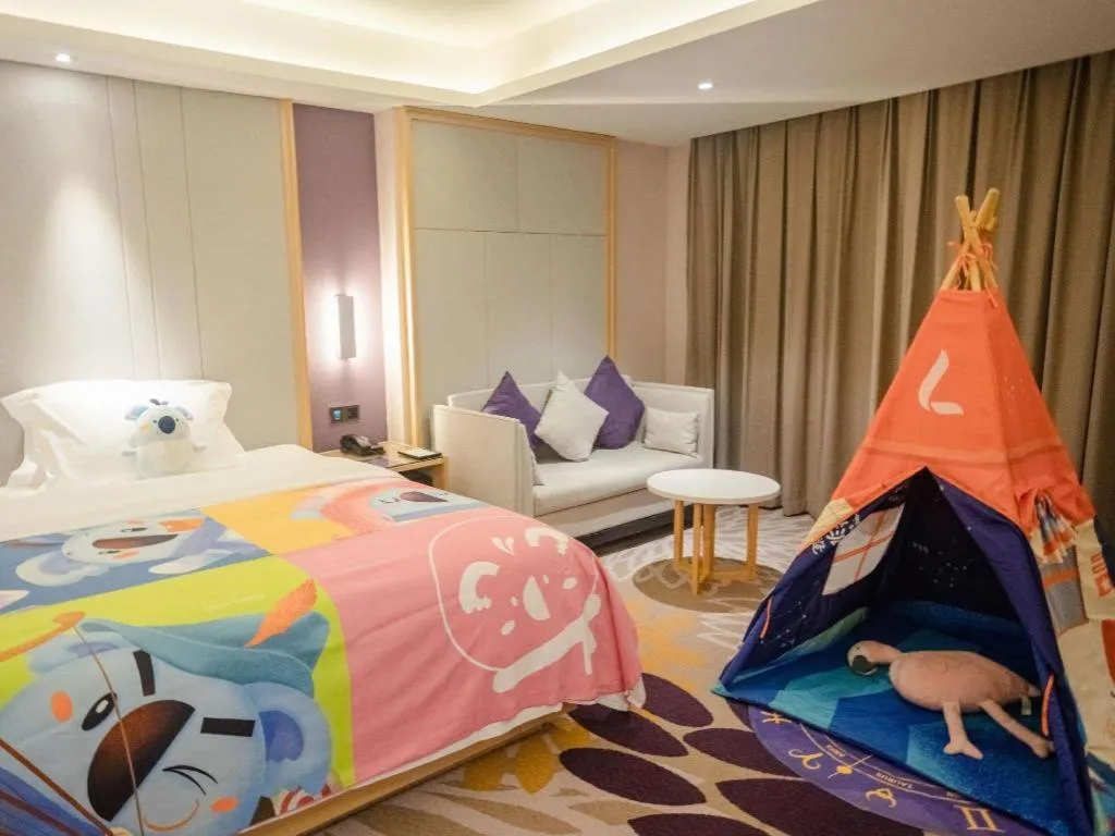 Bed in Lavande Hotel Hengyang Nayue Hengshan Scenic Area