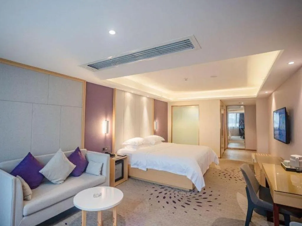 Bed in Lavande Hotel Hengyang Nayue Hengshan Scenic Area