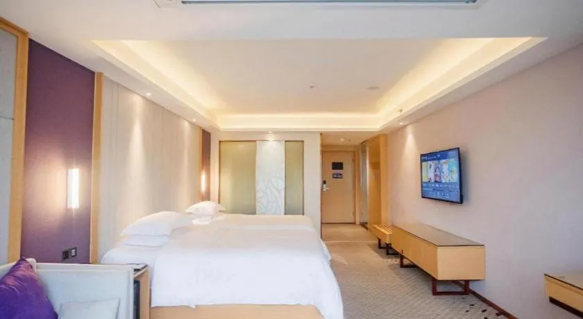 Bed in Lavande Hotel Hengyang Nayue Hengshan Scenic Area