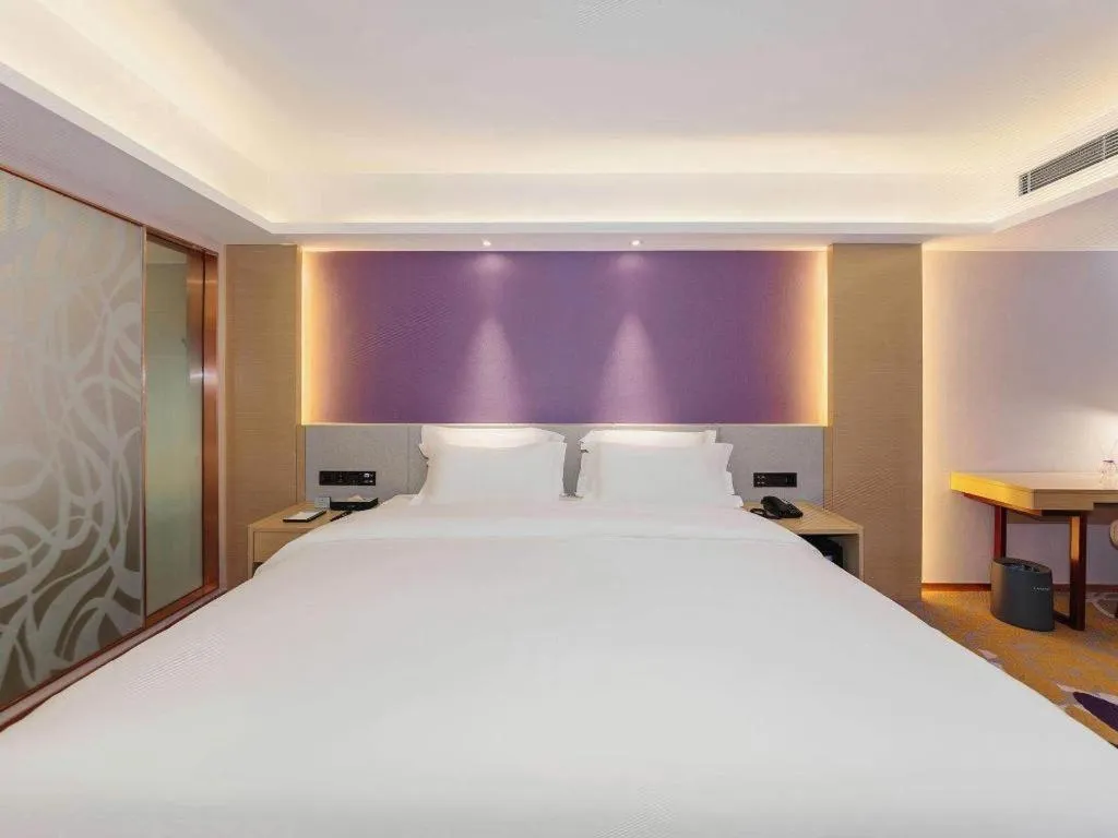 Bed in Lavande Hotel Hengyang Nayue Hengshan Scenic Area
