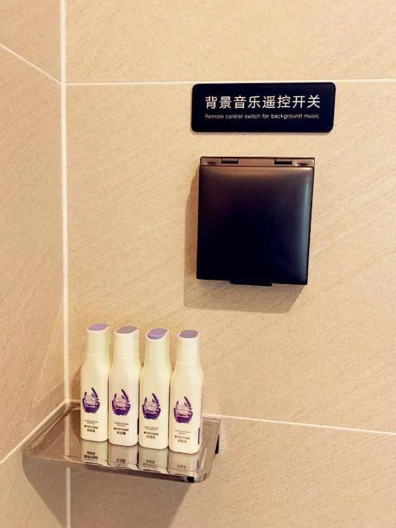 Lavande Hotel Yantai Laiyang City Center