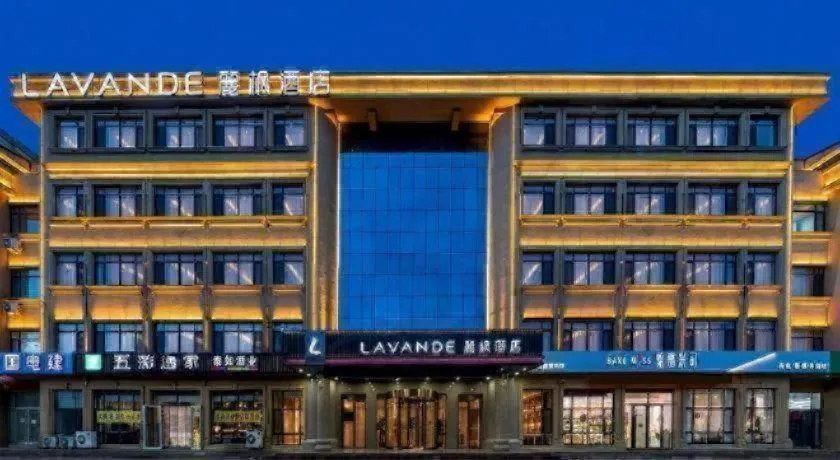 Lavande Hotel Yantai Laiyang City Center