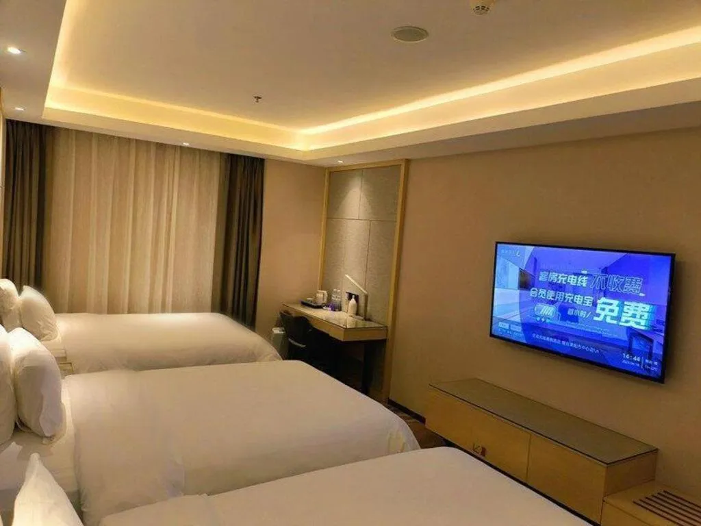 Bed in Lavande Hotel Yantai Laiyang City Center