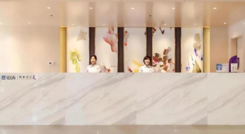 Lavande Hotel Yantai Laiyang City Center