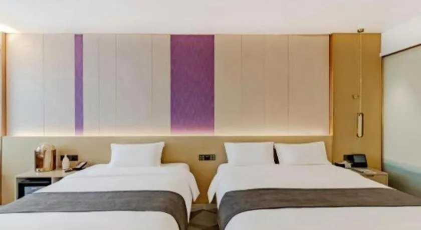 Bed in Lavande Hotel Bengbu Wanda Nanxiang Plaza