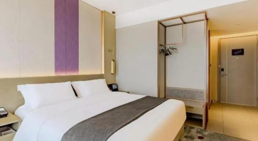 Bed in Lavande Hotel Bengbu Wanda Nanxiang Plaza