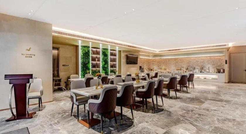 Lavande Hotel Bengbu Wanda Nanxiang Plaza