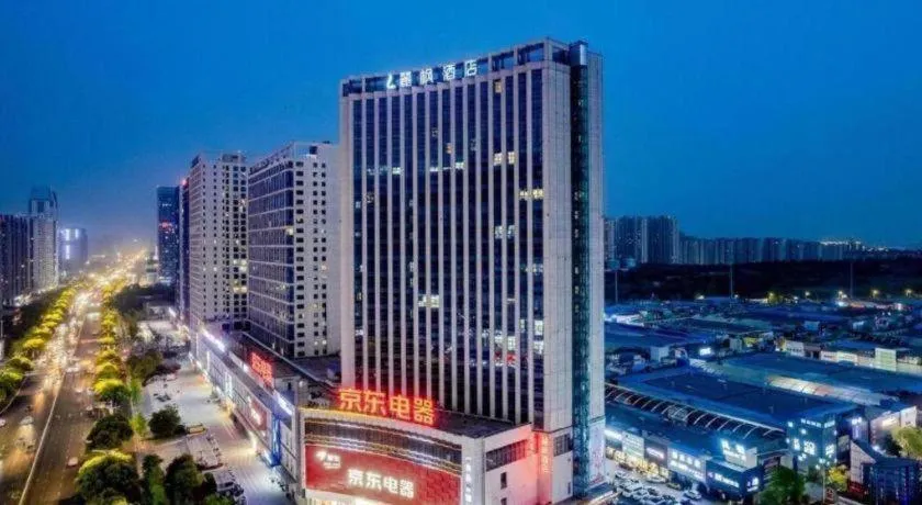 Lavande Hotel Bengbu Wanda Nanxiang Plaza