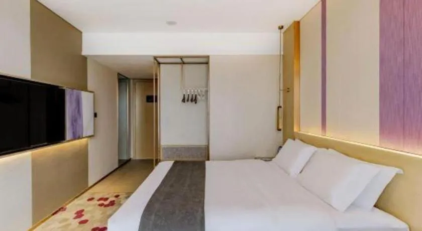 Bed in Lavande Hotel Bengbu Wanda Nanxiang Plaza