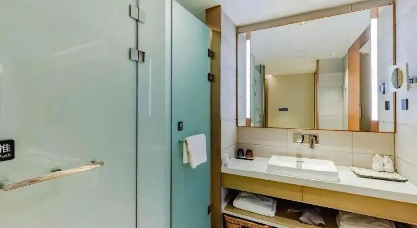 Lavande Hotel Bengbu Wanda Nanxiang Plaza