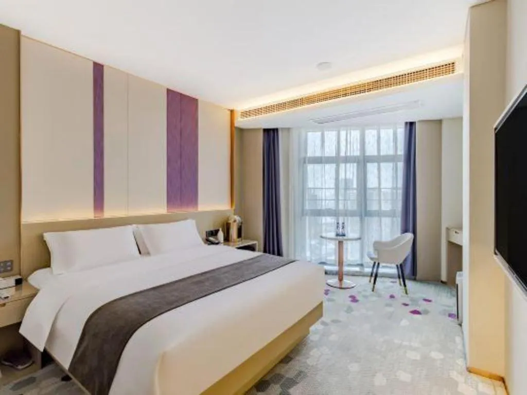 Bed in Lavande Hotel Bengbu Wanda Nanxiang Plaza