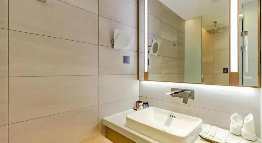 Lavande Hotel Bengbu Wanda Nanxiang Plaza