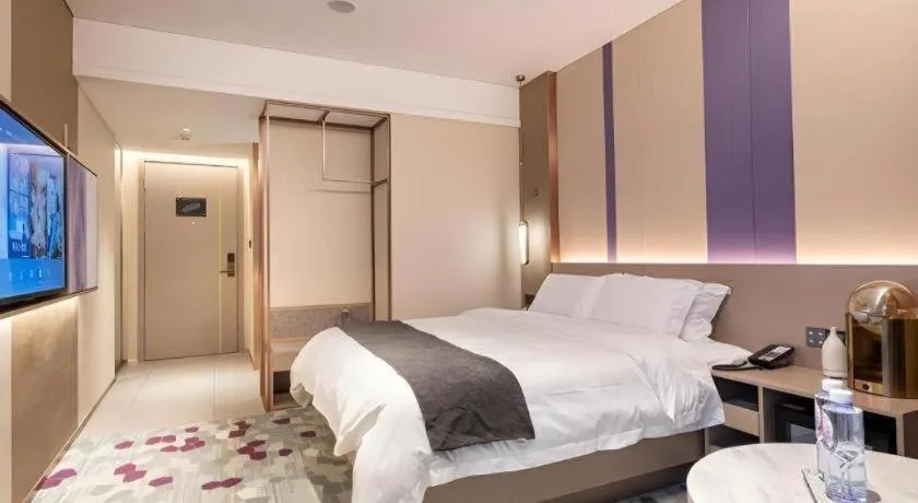 Bed in Lavande Hotel Bengbu Wanda Nanxiang Plaza