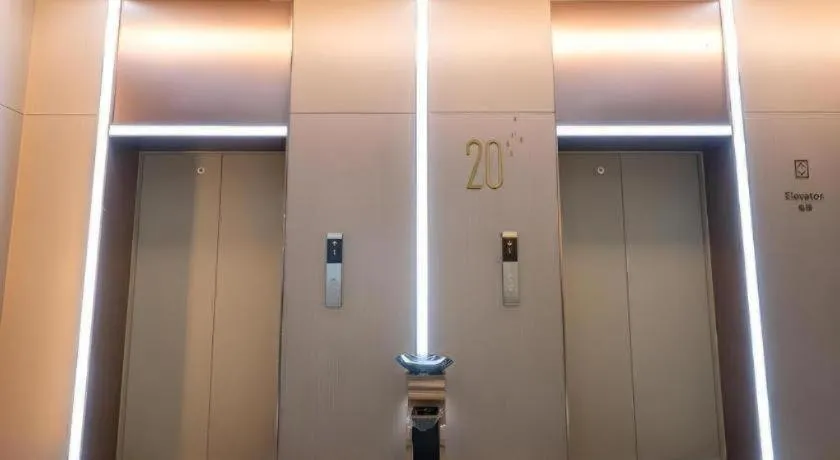 Lavande Hotel Bengbu Wanda Nanxiang Plaza