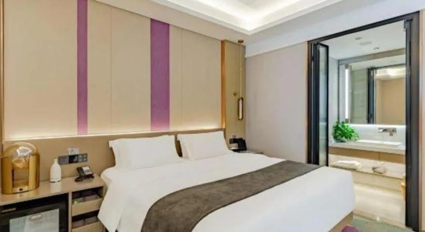 Bed in Lavande Hotel Bengbu Wanda Nanxiang Plaza